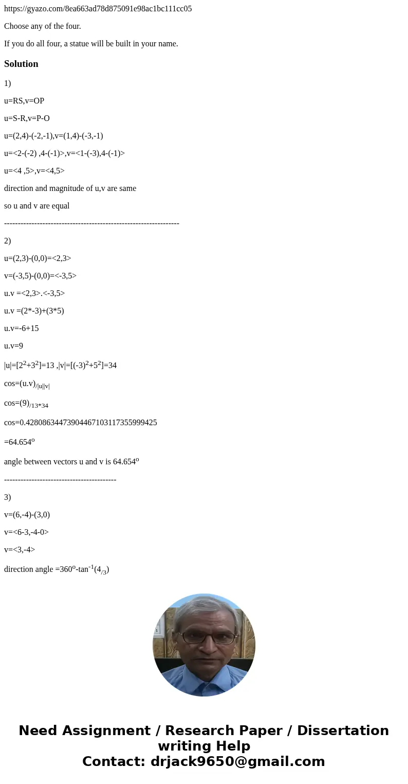 https://gyazo.com/8ea663ad78d875091e98ac1bc111cc05 Choose any of the four. If you do all four, a statue will be built in your name.Solution1) u=RS,v=OP u=S-R,v= https://gyazo.com/8ea663ad78d875091e98ac1bc111cc05 Choose any of the four. If you do all four, a statue will be built in your name.Solution1) u=RS,v=OP u=S-R,v=