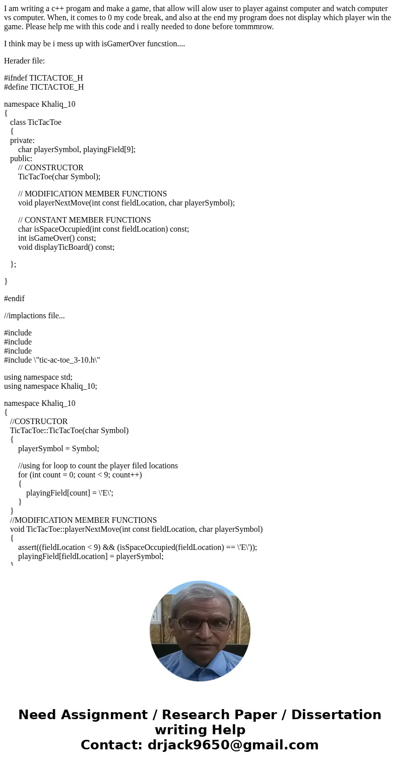 I am writing a c++ progam and make a game, that allow will alow user to player against computer and watch computer vs computer. When, it comes to 0 my code brea I am writing a c++ progam and make a game, that allow will alow user to player against computer and watch computer vs computer. When, it comes to 0 my code brea