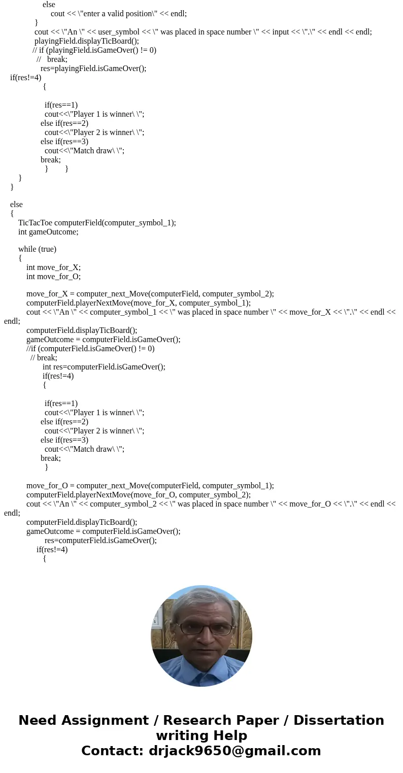 I am writing a c++ progam and make a game, that allow will alow user to player against computer and watch computer vs computer. When, it comes to 0 my code brea I am writing a c++ progam and make a game, that allow will alow user to player against computer and watch computer vs computer. When, it comes to 0 my code brea