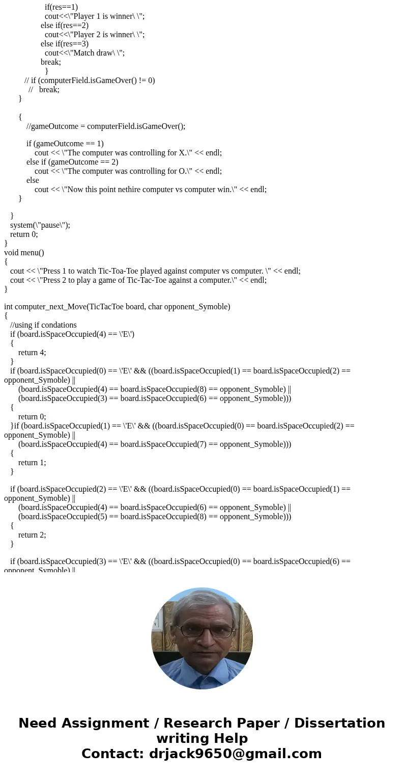 I am writing a c++ progam and make a game, that allow will alow user to player against computer and watch computer vs computer. When, it comes to 0 my code brea I am writing a c++ progam and make a game, that allow will alow user to player against computer and watch computer vs computer. When, it comes to 0 my code brea