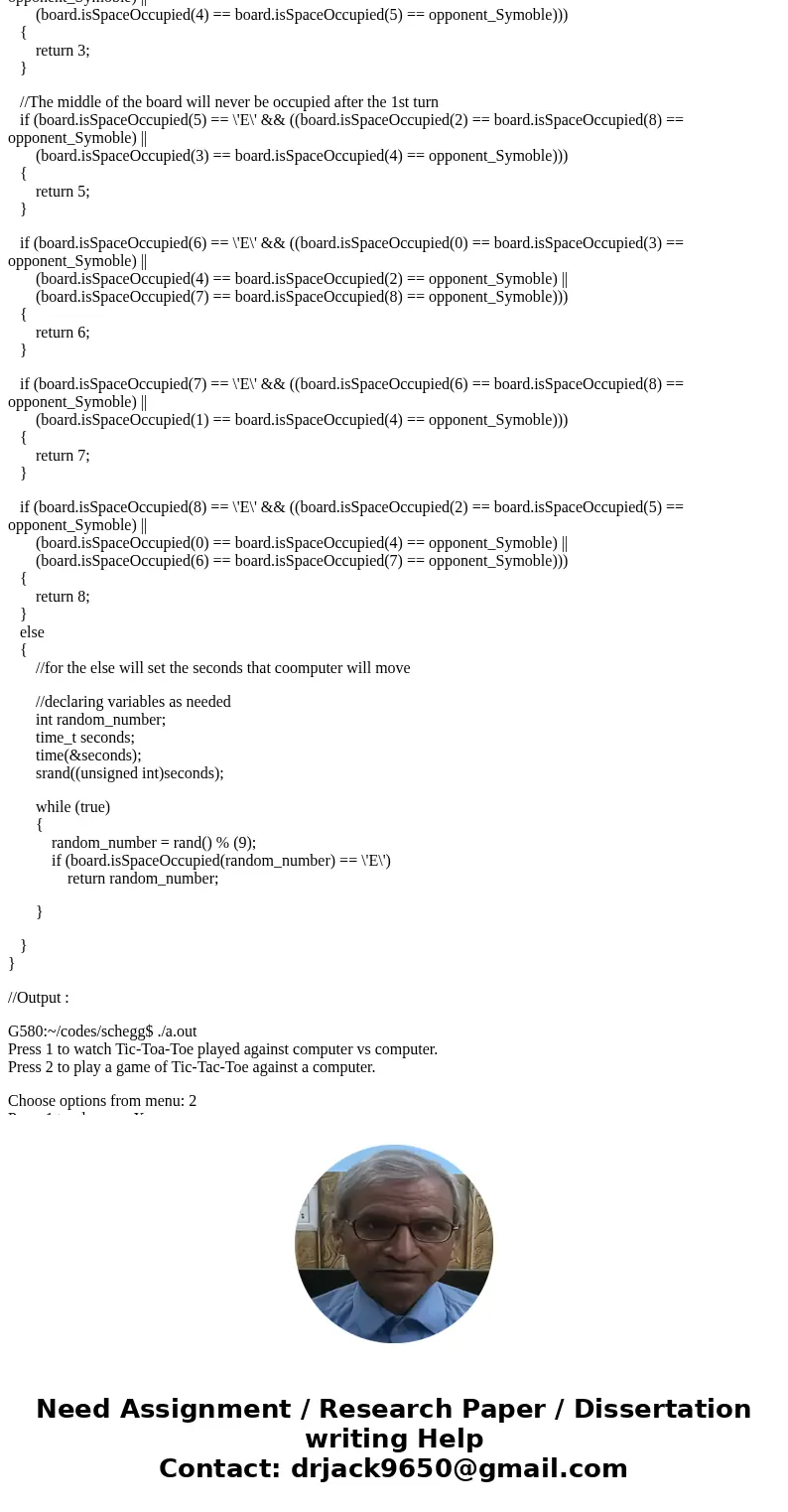 I am writing a c++ progam and make a game, that allow will alow user to player against computer and watch computer vs computer. When, it comes to 0 my code brea I am writing a c++ progam and make a game, that allow will alow user to player against computer and watch computer vs computer. When, it comes to 0 my code brea