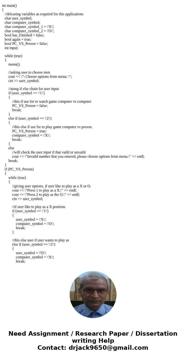 I am writing a c++ progam and make a game, that allow will alow user to player against computer and watch computer vs computer. When, it comes to 0 my code brea I am writing a c++ progam and make a game, that allow will alow user to player against computer and watch computer vs computer. When, it comes to 0 my code brea