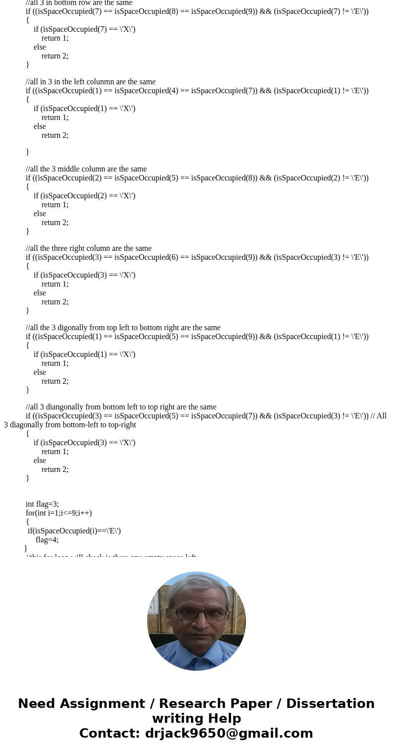 I am writing a c++ progam and make a game, that allow will alow user to player against computer and watch computer vs computer. When, it comes to 0 my code brea I am writing a c++ progam and make a game, that allow will alow user to player against computer and watch computer vs computer. When, it comes to 0 my code brea