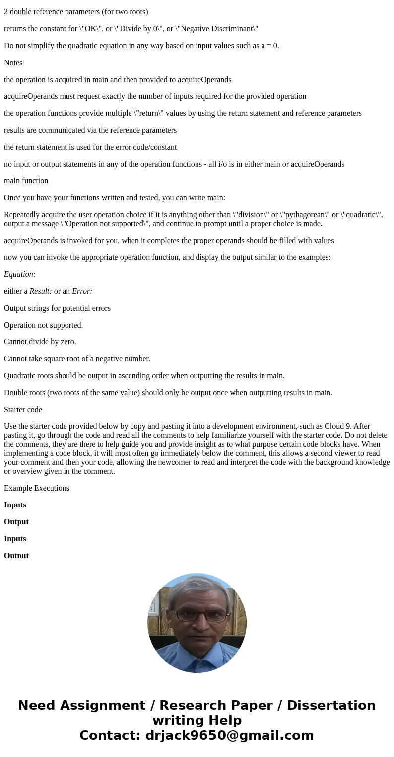 I need help writing this code (in c++)... General description This assignment is all about designing functions to be as broadly useful as possible: providing th