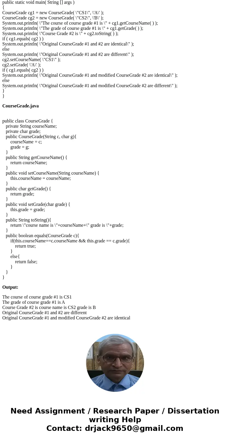 I need to write a class that encapsulates this program. It should supplement the constructor, accessors, and mutators. As well as methods like toString and equa I need to write a class that encapsulates this program. It should supplement the constructor, accessors, and mutators. As well as methods like toString and equa