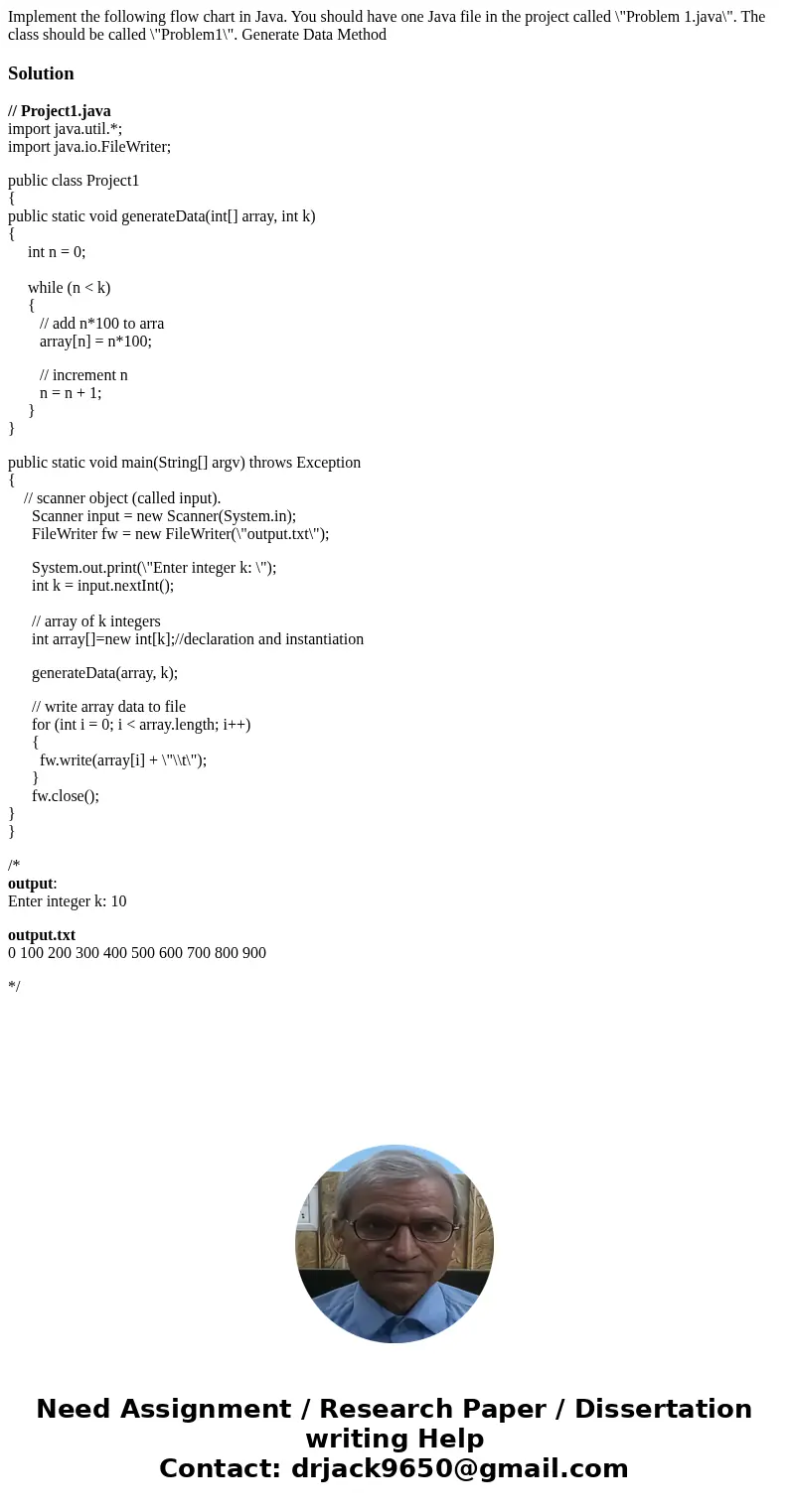 Implement the following flow chart in Java. You should have one Java file in the project called \  Implement the following flow chart in Java. You should have one Java file in the project called \
