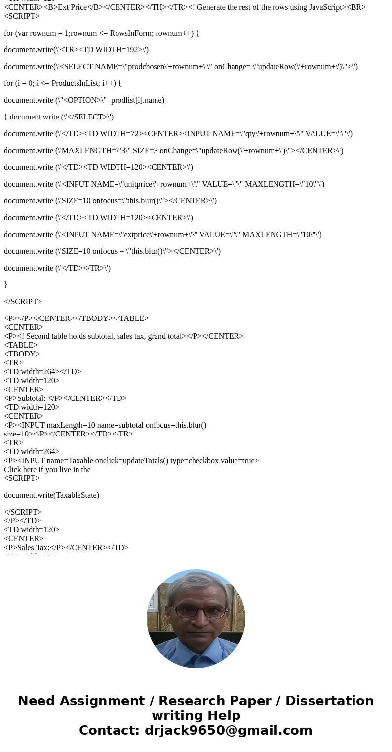 In JavaScript: Create a Web ordering page for a local shop (it can be any type of shop that you like). The page should contain a Web form to allow a customer t  In JavaScript: Create a Web ordering page for a local shop (it can be any type of shop that you like). The page should contain a Web form to allow a customer t
