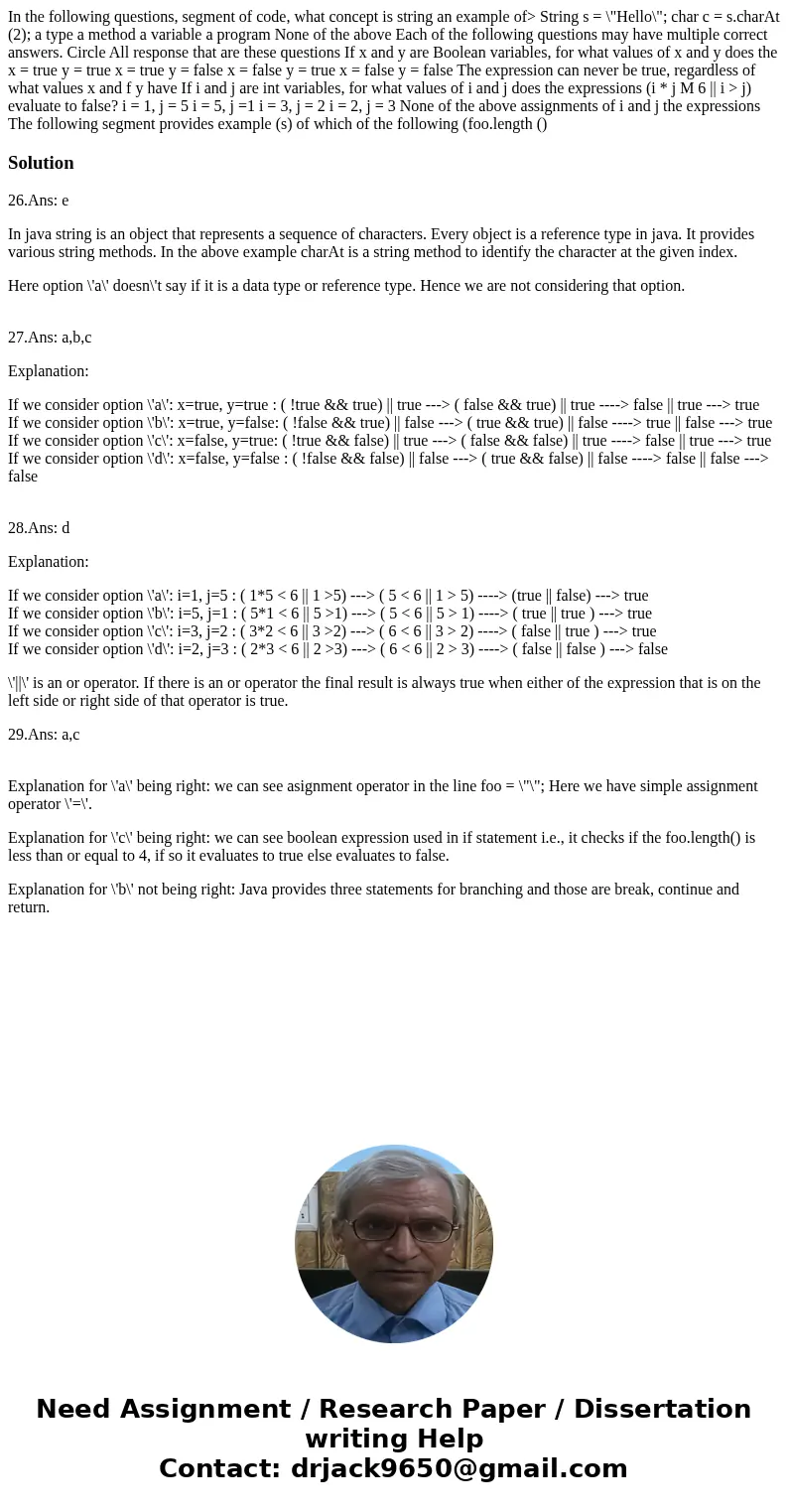 In the following questions, segment of code, what concept is string an example of> String s = \  In the following questions, segment of code, what concept is string an example of> String s = \