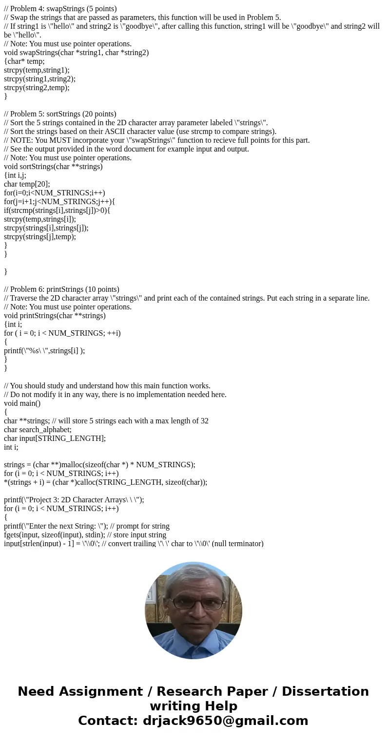 #include <stdio.h> #include <string.h> #include <stdlib.h> // Read before you start: // Do not modify any part of this program that you are gi #include <stdio.h> #include <string.h> #include <stdlib.h> // Read before you start: // Do not modify any part of this program that you are gi