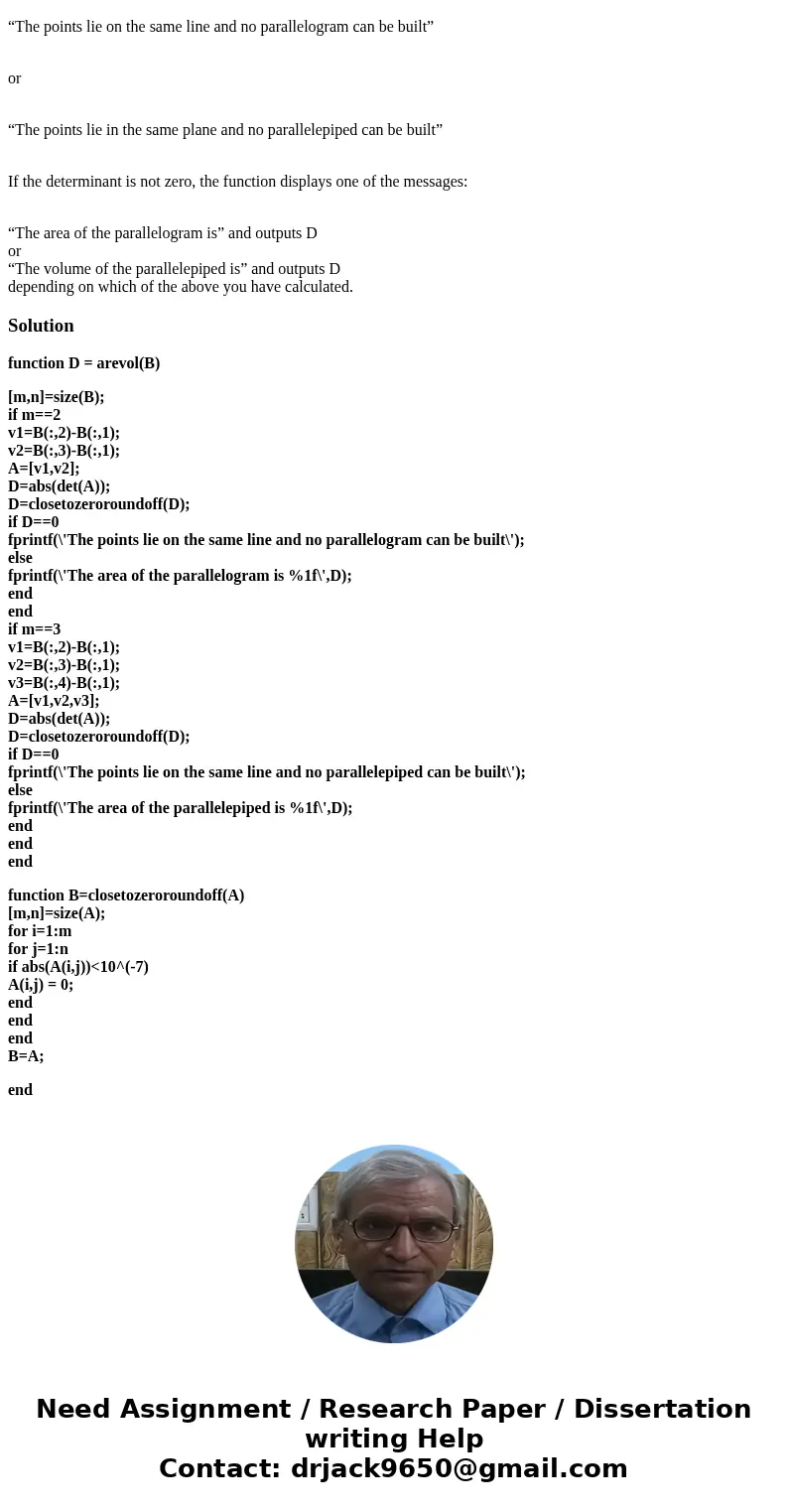 MATLAB The area of a parallelogram in R 2 , built on vectors v 1 , v 2 , and the volume of a parallelepiped in R 3 , built on vectors v 1 , v 2 , v 3 , are det  MATLAB The area of a parallelogram in R 2 , built on vectors v 1 , v 2 , and the volume of a parallelepiped in R 3 , built on vectors v 1 , v 2 , v 3 , are det