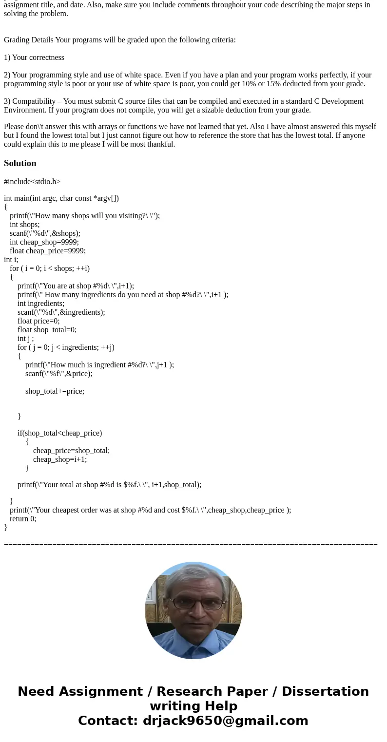 Objectives 1. To reinforce basic programming constructs 2. To learn how to use for loops Introduction: Ninja Academy Ninjas are awesome! Your friend has not sto