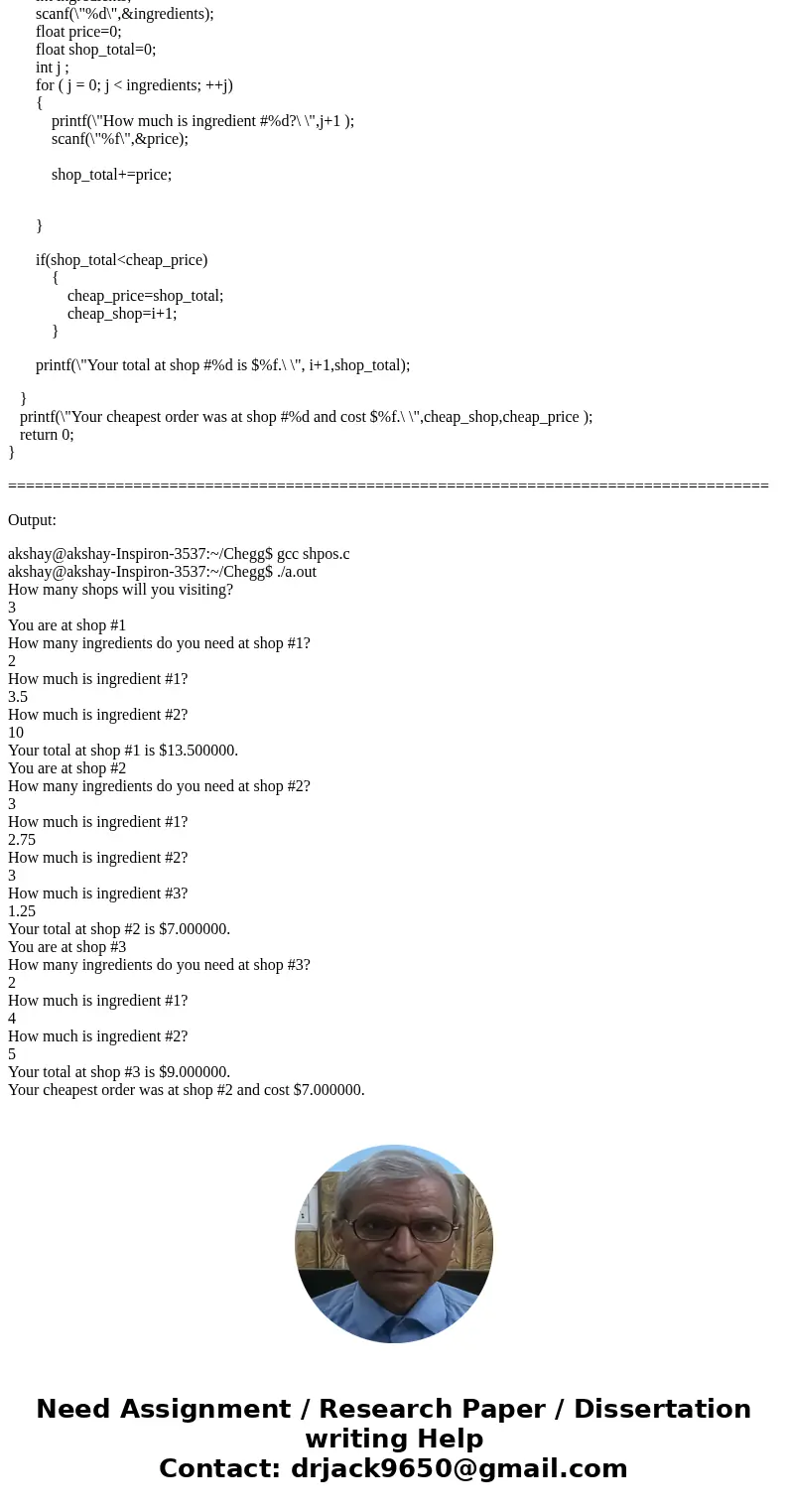 Objectives 1. To reinforce basic programming constructs 2. To learn how to use for loops Introduction: Ninja Academy Ninjas are awesome! Your friend has not sto