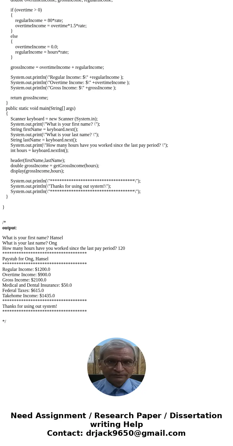  Pay stub Summary Building on the previous homework, when employees submit a timesheet (recording the hours they worked) at the subsequent pay period, they will