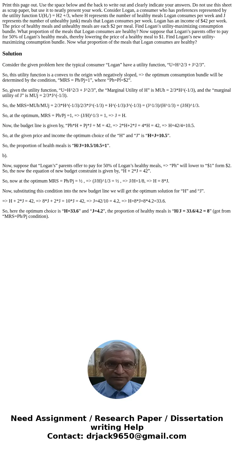  Print this page out. Use the space below and the back to write out and clearly indicate your answers. Do not use this sheet as scrap paper, but use it to neatl