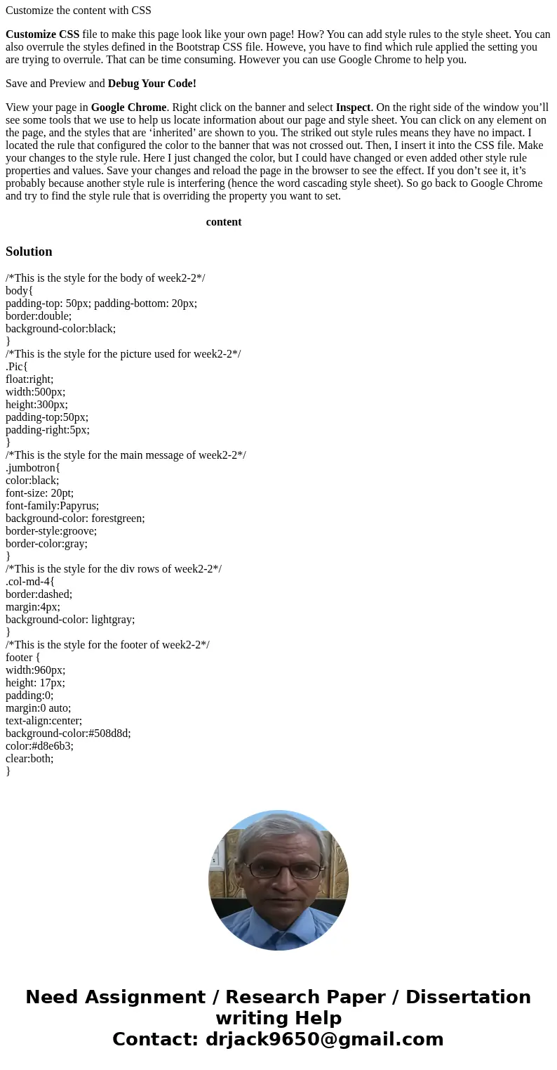 Problem 1 Your boss has asked you to create a web page that he can use to create invitations to the rummage sales! He wants to have different dates, text, color Problem 1 Your boss has asked you to create a web page that he can use to create invitations to the rummage sales! He wants to have different dates, text, color