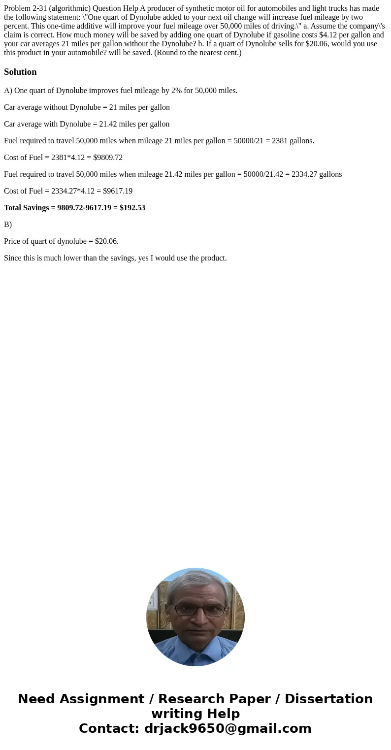 Problem 2-31 (algorithmic) Question Help A producer of synthetic motor oil for automobiles and light trucks has made the following statement: \  Problem 2-31 (algorithmic) Question Help A producer of synthetic motor oil for automobiles and light trucks has made the following statement: \