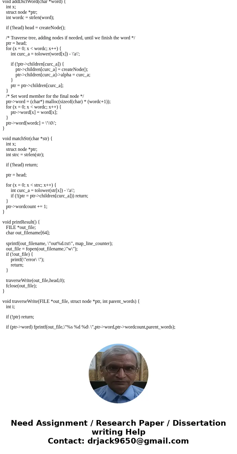 Rewrite the following C program using only C language so that the code looks different but still does the same thing. Here\'s what the program does. Now this is Rewrite the following C program using only C language so that the code looks different but still does the same thing. Here\'s what the program does. Now this is