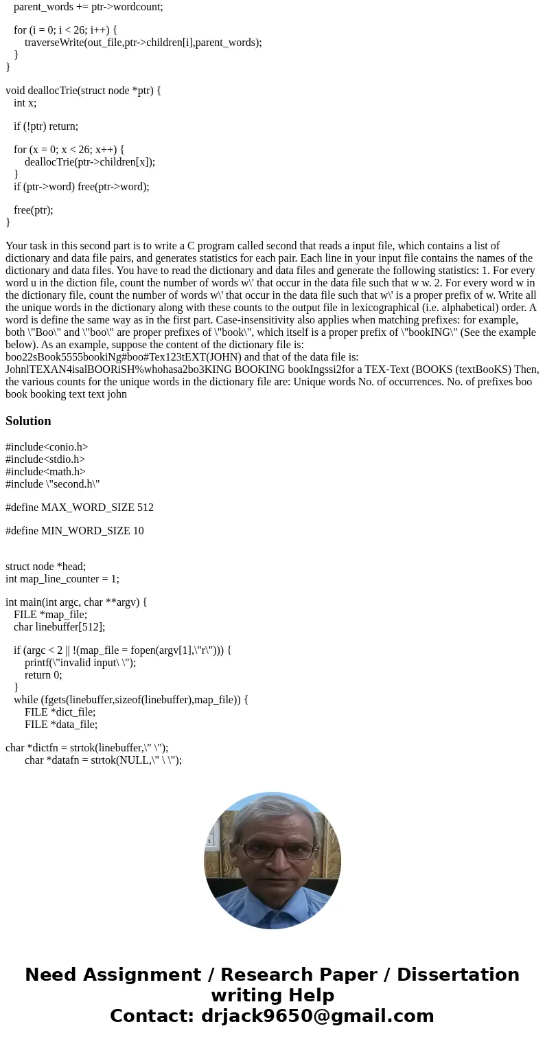Rewrite the following C program using only C language so that the code looks different but still does the same thing. Here\'s what the program does. Now this is Rewrite the following C program using only C language so that the code looks different but still does the same thing. Here\'s what the program does. Now this is