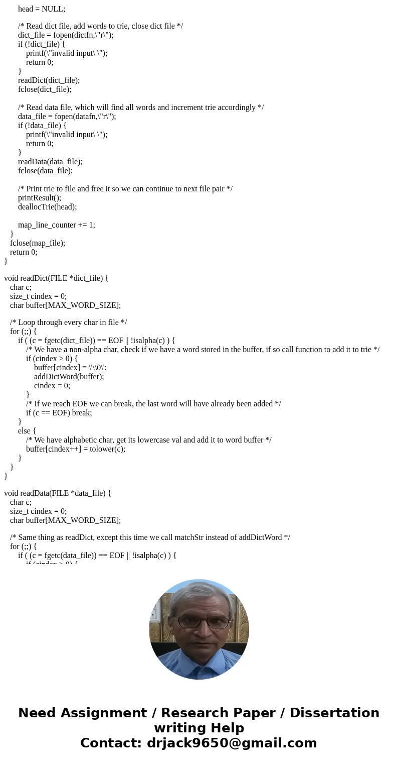 Rewrite the following C program using only C language so that the code looks different but still does the same thing. Here\'s what the program does. Now this is Rewrite the following C program using only C language so that the code looks different but still does the same thing. Here\'s what the program does. Now this is