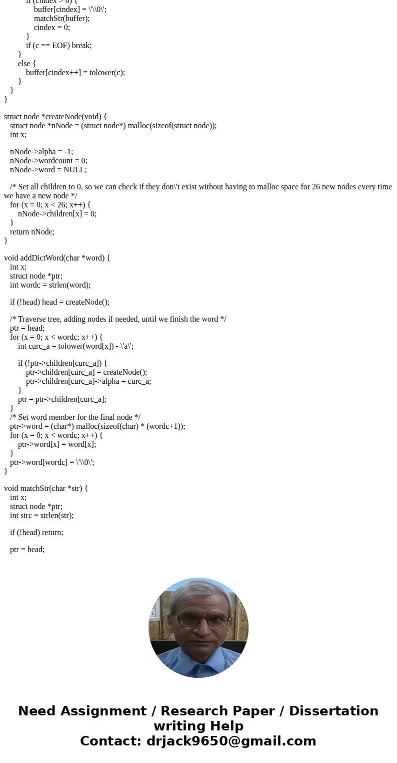 Rewrite the following C program using only C language so that the code looks different but still does the same thing. Here\'s what the program does. Now this is Rewrite the following C program using only C language so that the code looks different but still does the same thing. Here\'s what the program does. Now this is
