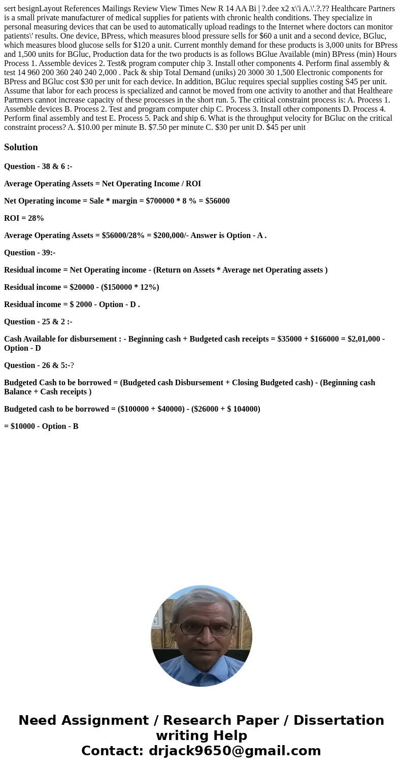  sert besignLayout References Mailings Review View Times New R 14 AA Bi | ?.dee x2 x\'i A.\'.?.?? Healthcare Partners is a small private manufacturer of medical