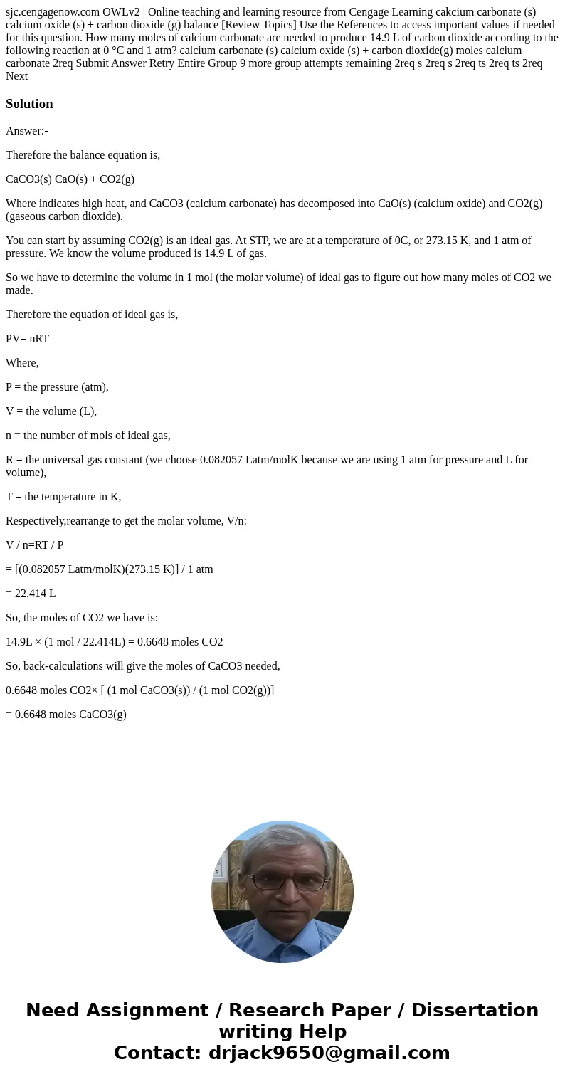 sjc.cengagenow.com OWLv2 | Online teaching and learning resource from Cengage Learning cakcium carbonate (s) calcium oxide (s) + carbon dioxide (g) balance [Re  sjc.cengagenow.com OWLv2 | Online teaching and learning resource from Cengage Learning cakcium carbonate (s) calcium oxide (s) + carbon dioxide (g) balance [Re