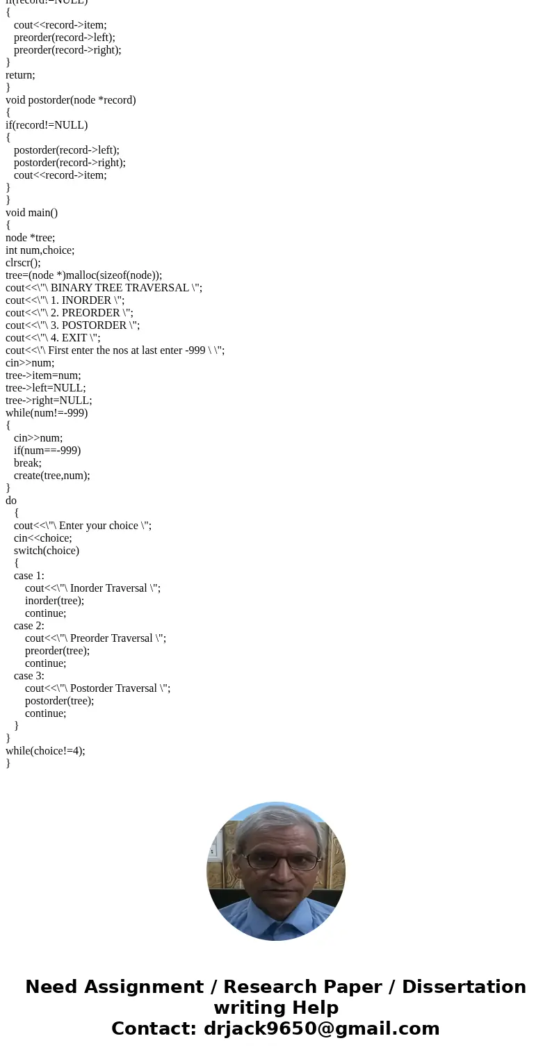 Suppose T is a Binary Tree ADT. Assume, as the book does, that T is a proper binary tree. That is, if y is an internal node, then v has a left and a right chil  Suppose T is a Binary Tree ADT. Assume, as the book does, that T is a proper binary tree. That is, if y is an internal node, then v has a left and a right chil