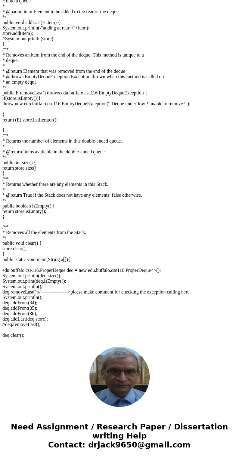 The code which contains a proper definition of a double-ended queue (written Deque and pronounced \ The code which contains a proper definition of a double-ended queue (written Deque and pronounced \