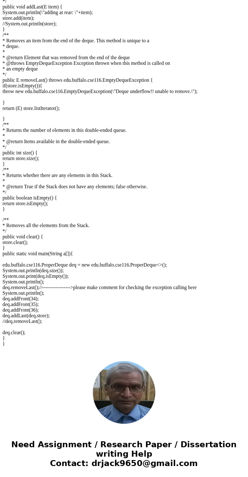 The code which contains a proper definition of a double-ended queue (written Deque and pronounced \ The code which contains a proper definition of a double-ended queue (written Deque and pronounced \