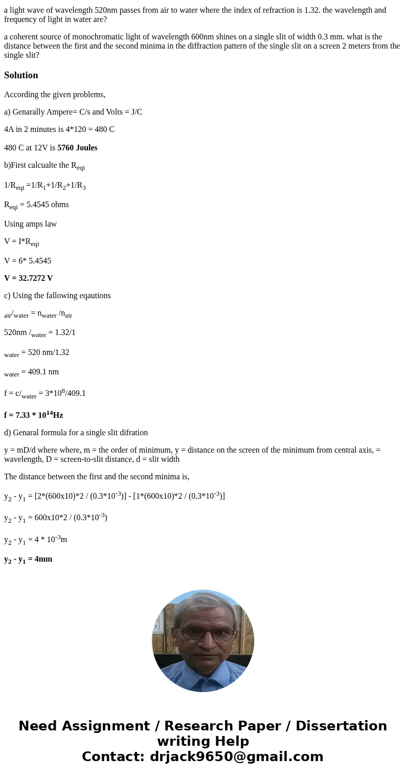 This is part of a practice final exam for my physics two class. If you could answer all the questions it would be greatly appreciated so i can know if i did it  This is part of a practice final exam for my physics two class. If you could answer all the questions it would be greatly appreciated so i can know if i did it