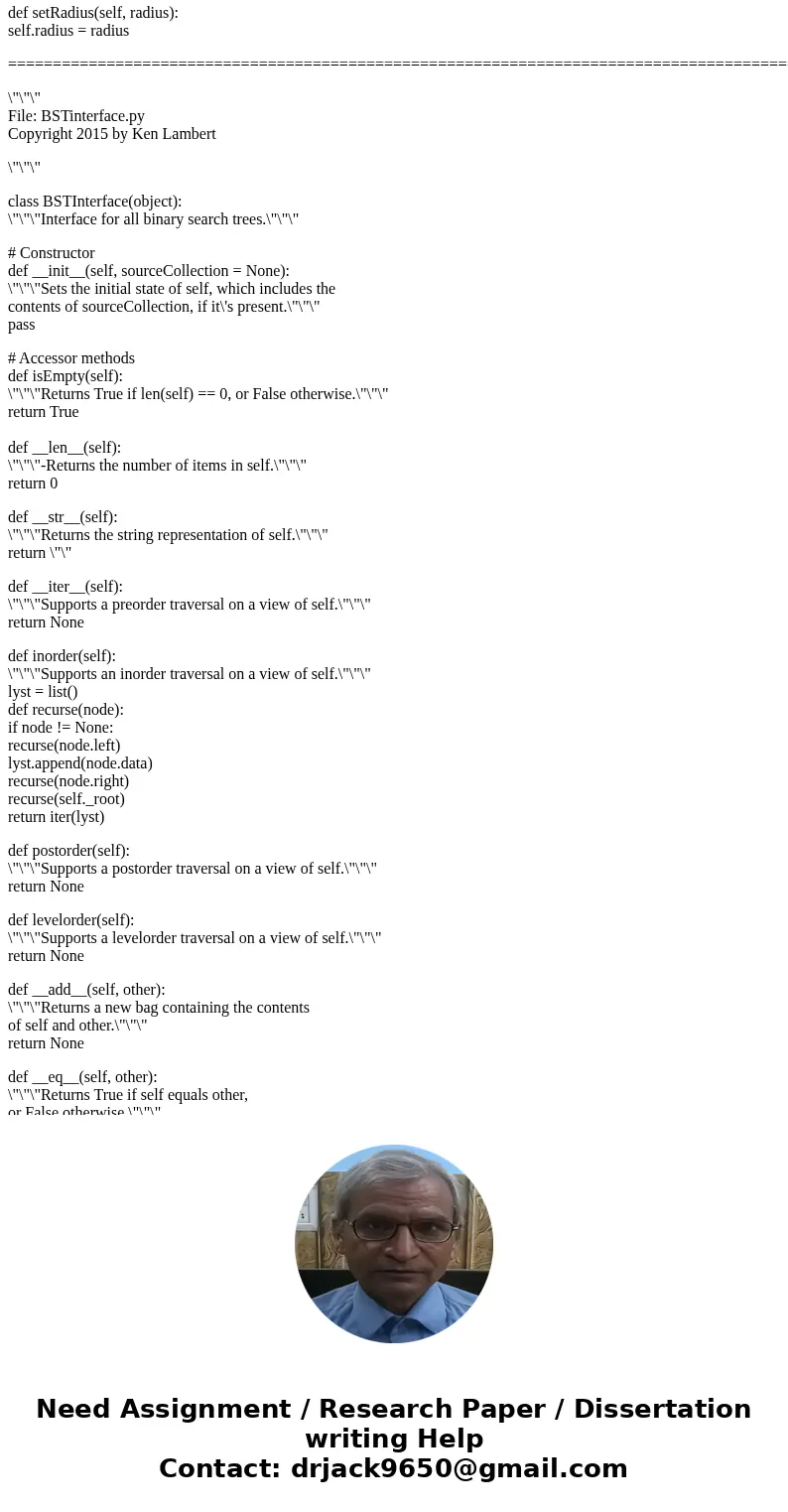 # This program exercises bags: # Replace any \ # This program exercises bags: # Replace any \