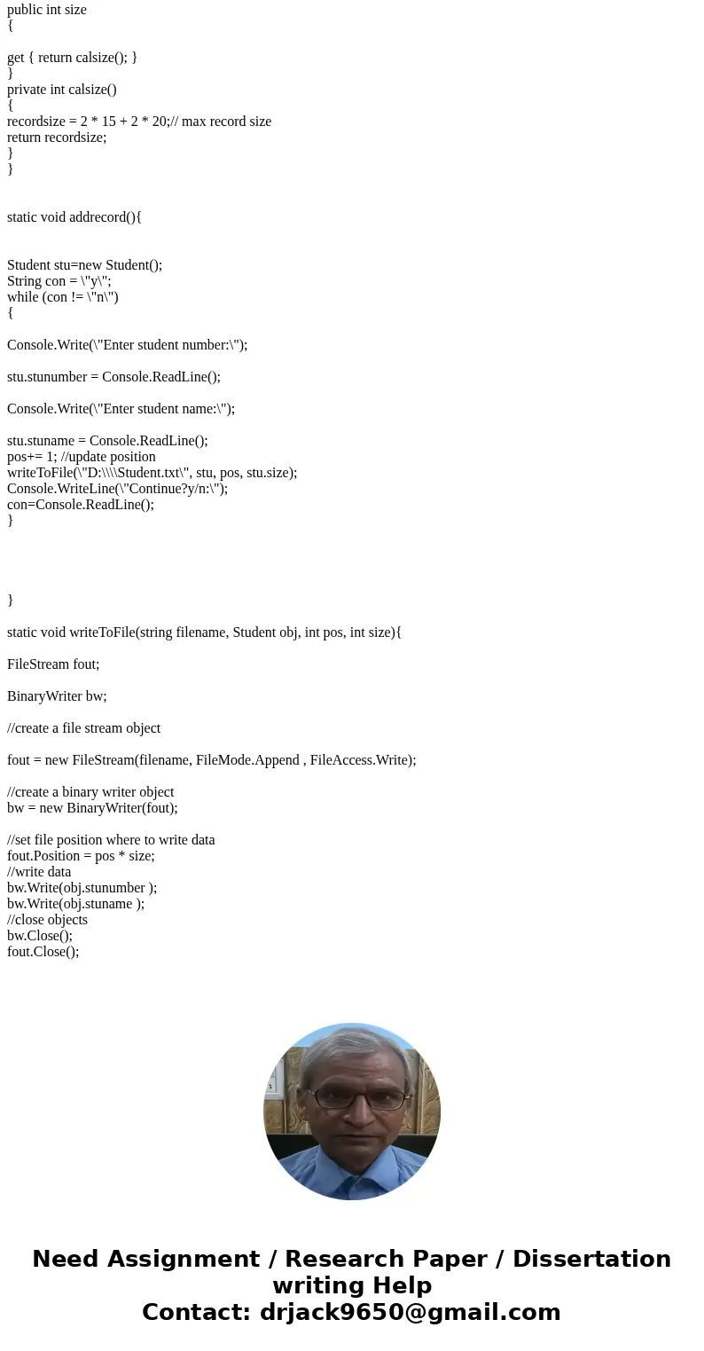 This program needs to be written using C#; please provide all control names used in the application. You are to develop an application that reads student record