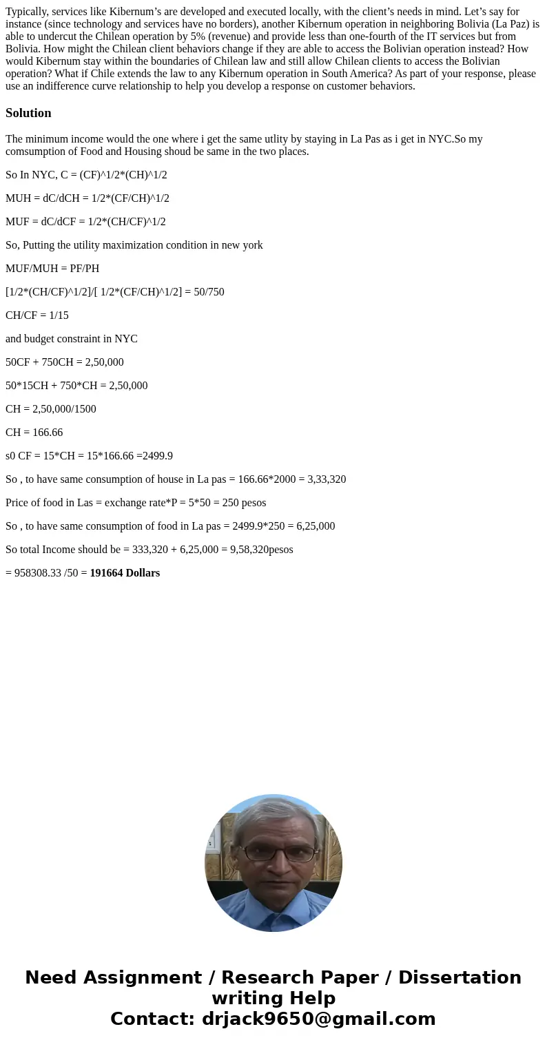 Typically, services like Kibernum’s are developed and executed locally, with the client’s needs in mind. Let’s say for instance (since technology and services h Typically, services like Kibernum’s are developed and executed locally, with the client’s needs in mind. Let’s say for instance (since technology and services h