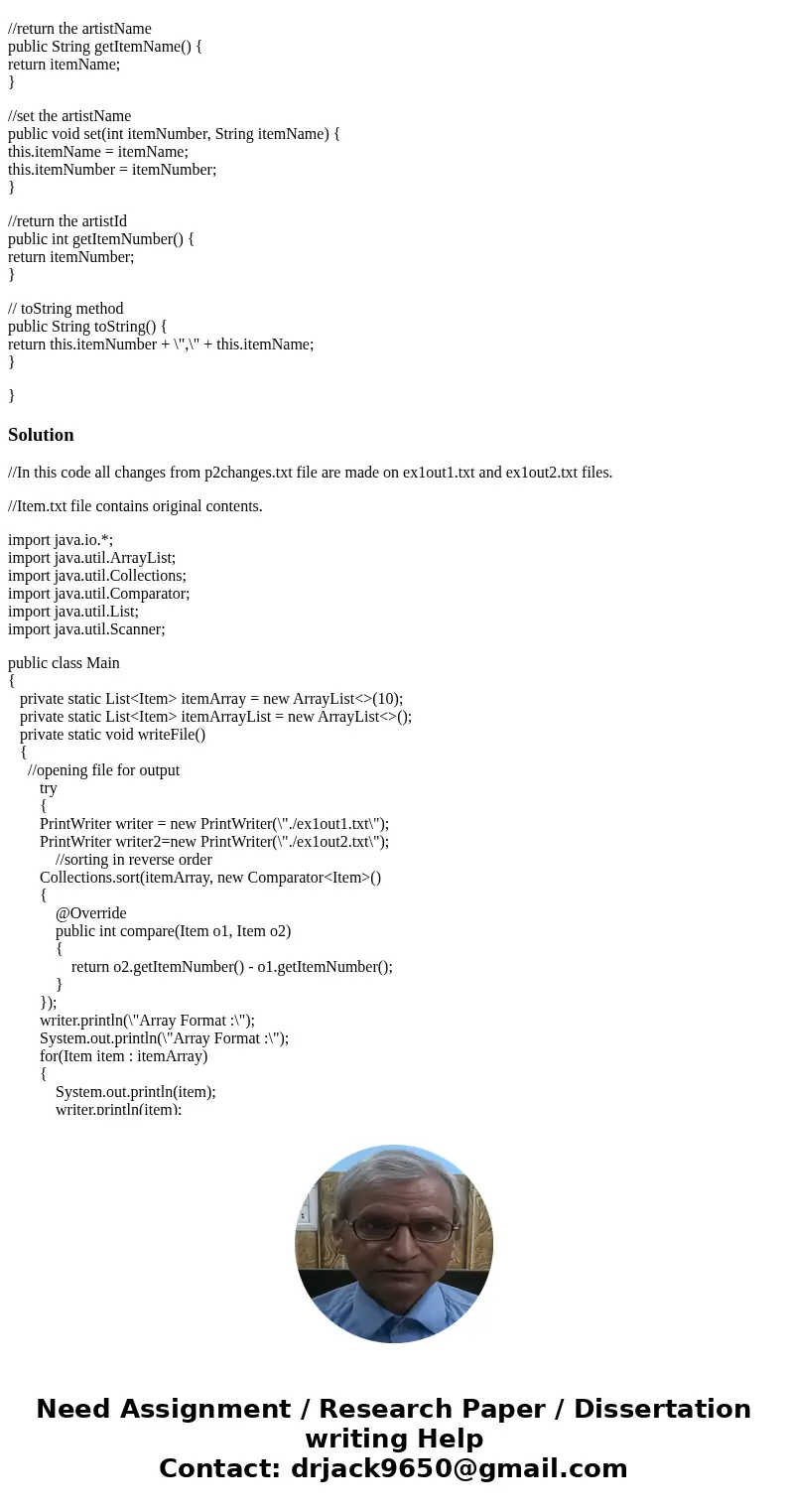 Using Array Approach, Linked List approach, and Delete Byte Approach: (add code for all three approaches) (different classes preffered) I am adding the sample p Using Array Approach, Linked List approach, and Delete Byte Approach: (add code for all three approaches) (different classes preffered) I am adding the sample p