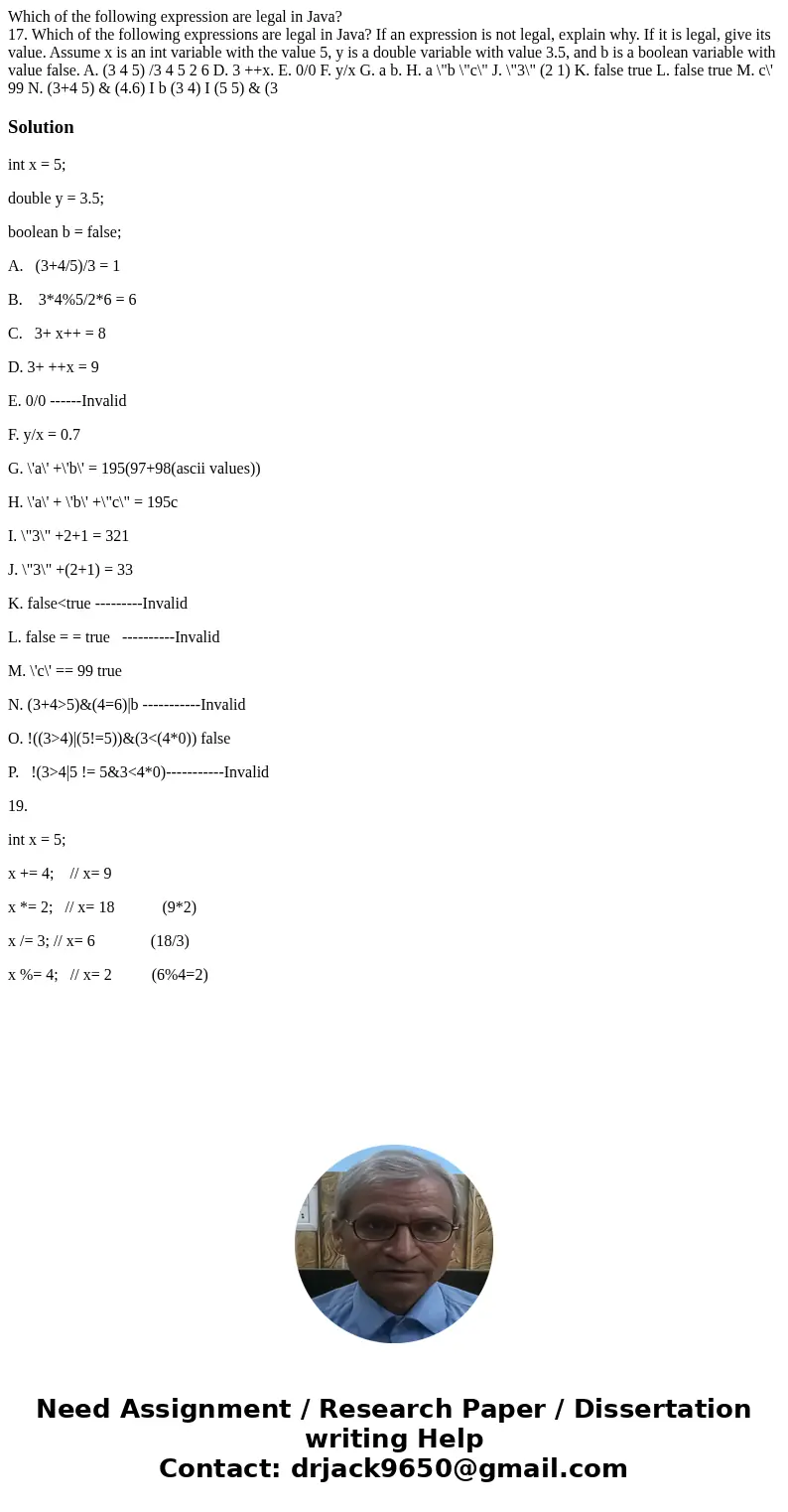 Which of the following expression are legal in Java? 17. Which of the following expressions are legal in Java? If an expression is not legal, explain why. If it