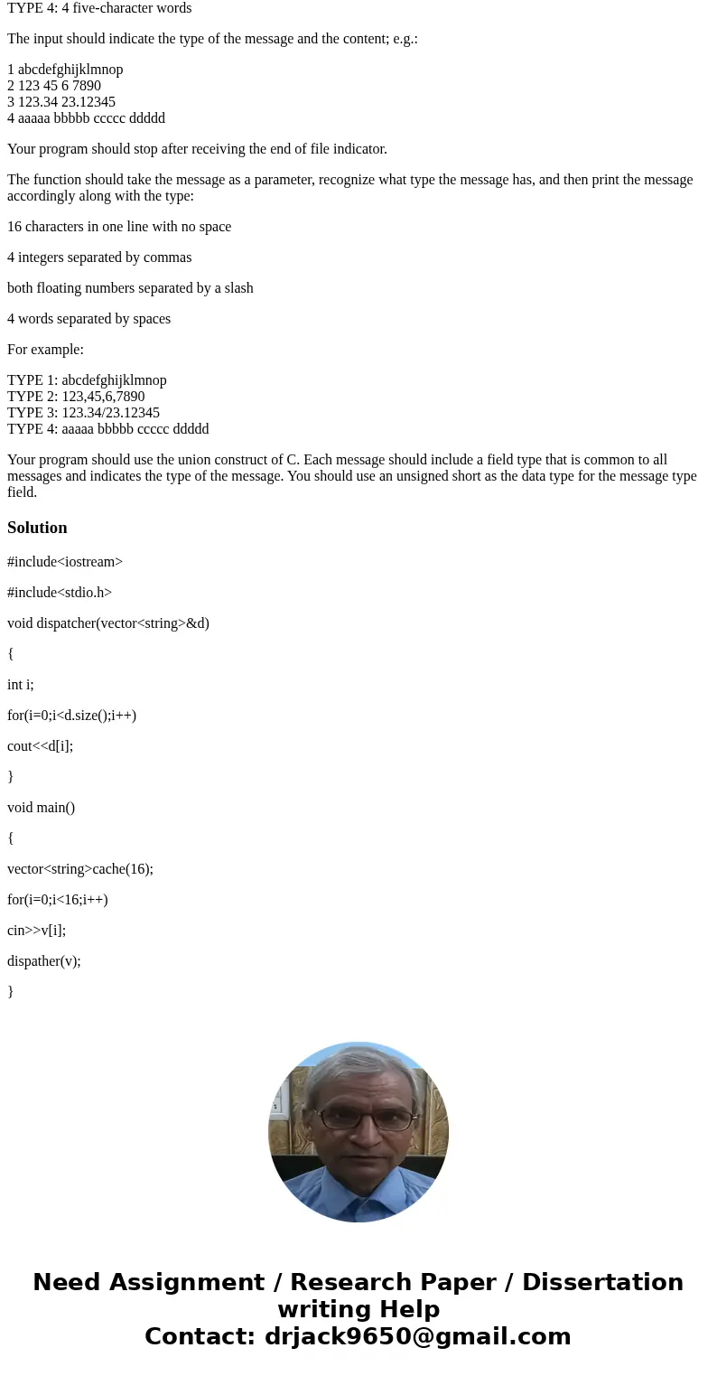 Write a program in C, (not c++ not c#) Write a program takes messages from a standard input or a file in a loop, collects the messages in a cache, and then invo Write a program in C, (not c++ not c#) Write a program takes messages from a standard input or a file in a loop, collects the messages in a cache, and then invo