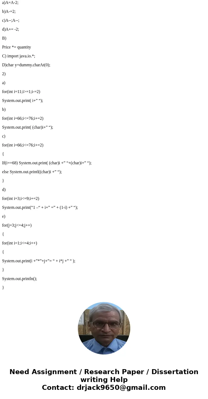  Write price = price*quantity; in a shorter form What is the import command needed to use point Write the command to change the String dummy = \