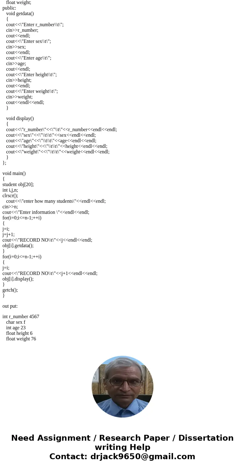 You arc to write a leaf subprogram that will output the following information: Your Name Your favorite color Your favorite sports team The main program should   You arc to write a leaf subprogram that will output the following information: Your Name Your favorite color Your favorite sports team The main program should