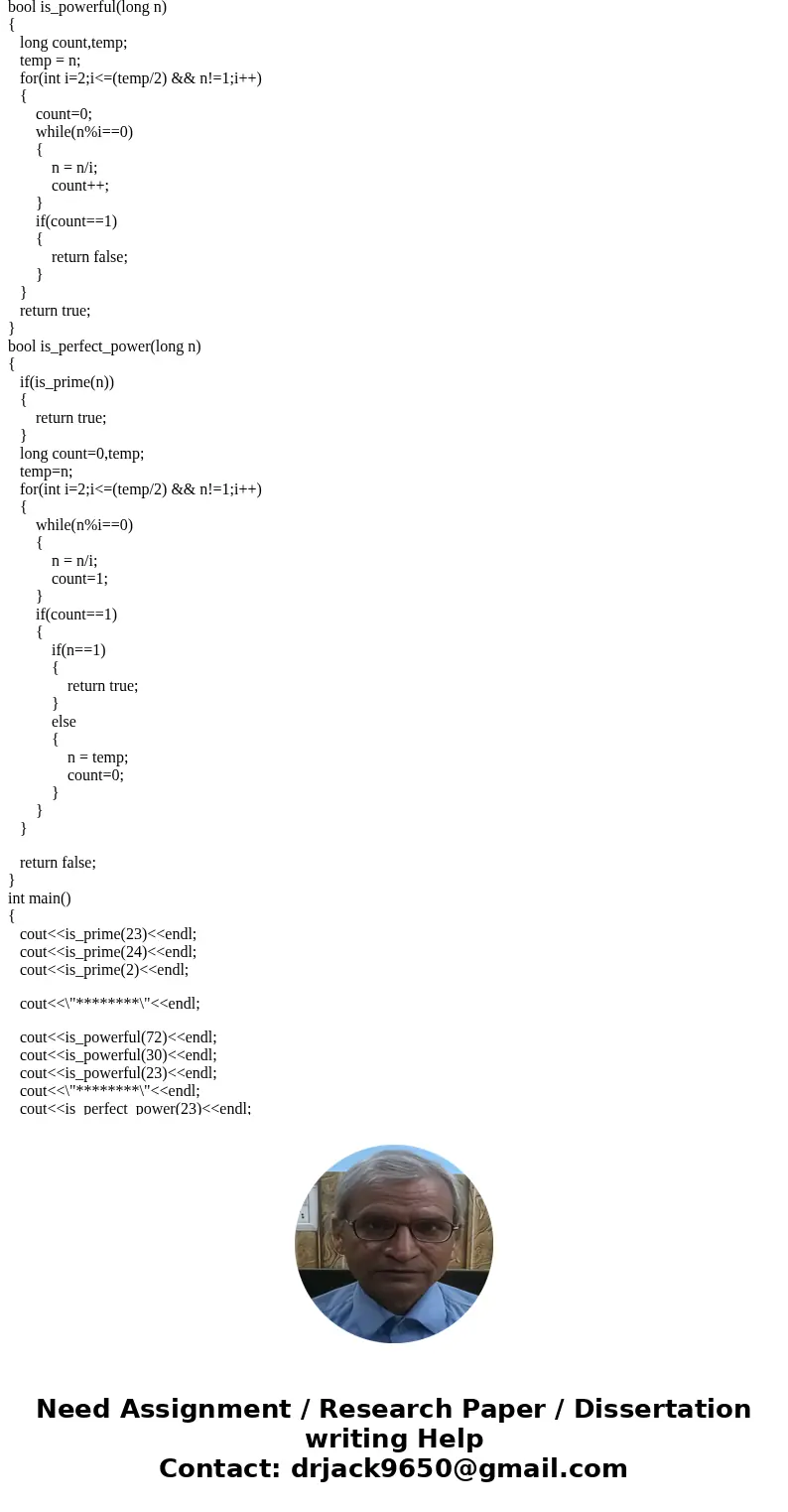 C++ Prime Factor The prime factors of any integer should be familiar. You find all the prime integers that divide exactly (without remainder) into an integer. W C++ Prime Factor The prime factors of any integer should be familiar. You find all the prime integers that divide exactly (without remainder) into an integer. W