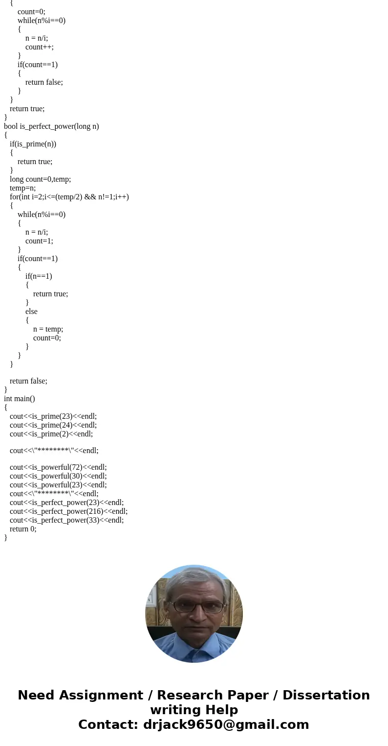 C++ Prime Factor The prime factors of any integer should be familiar. You find all the prime integers that divide exactly (without remainder) into an integer. W C++ Prime Factor The prime factors of any integer should be familiar. You find all the prime integers that divide exactly (without remainder) into an integer. W