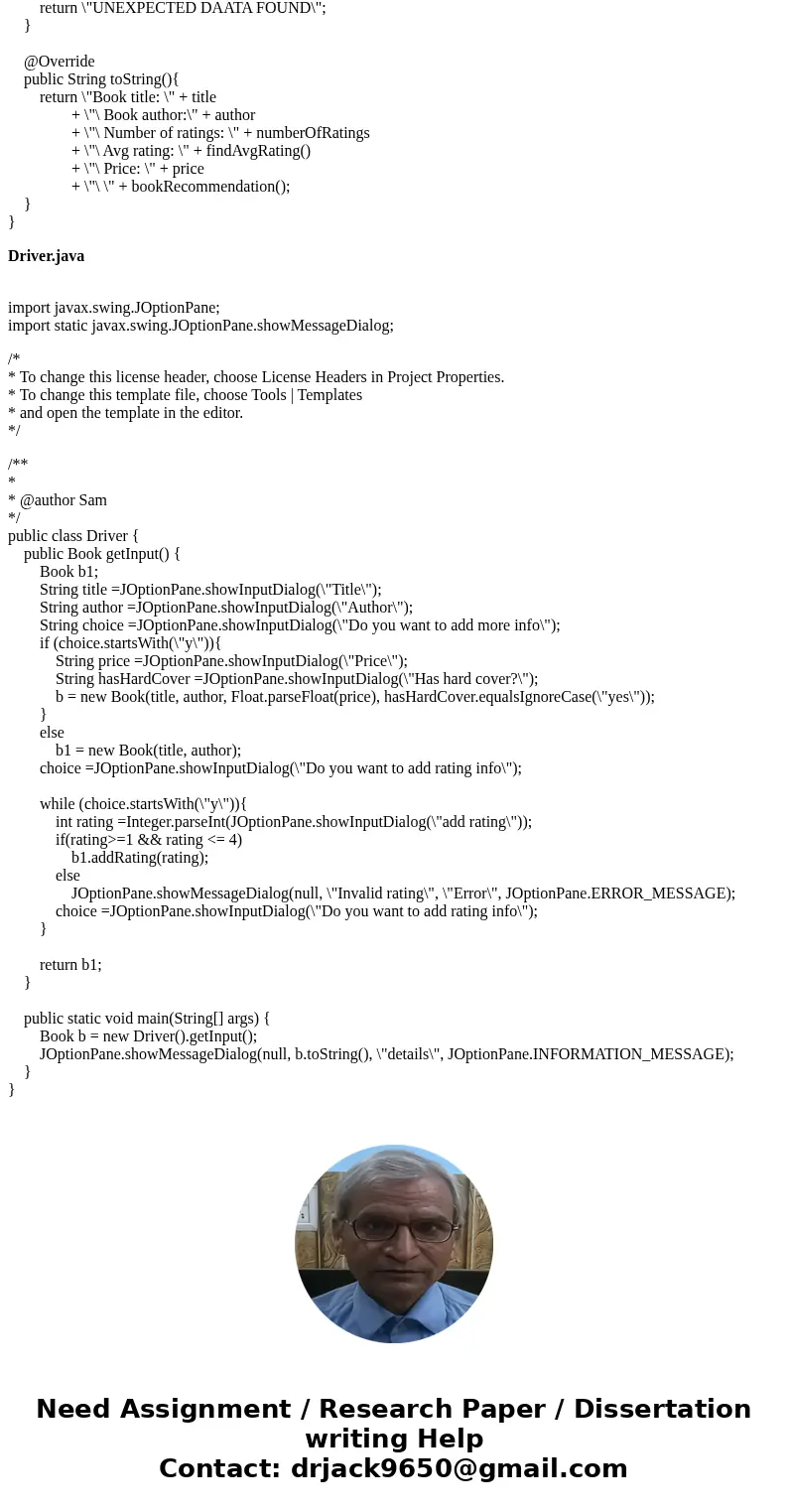 Concepts Utilized in this Project UML diagrams Menu driven program Java fundamentals, including decision structures, loops Constructors, Overloaded constructors