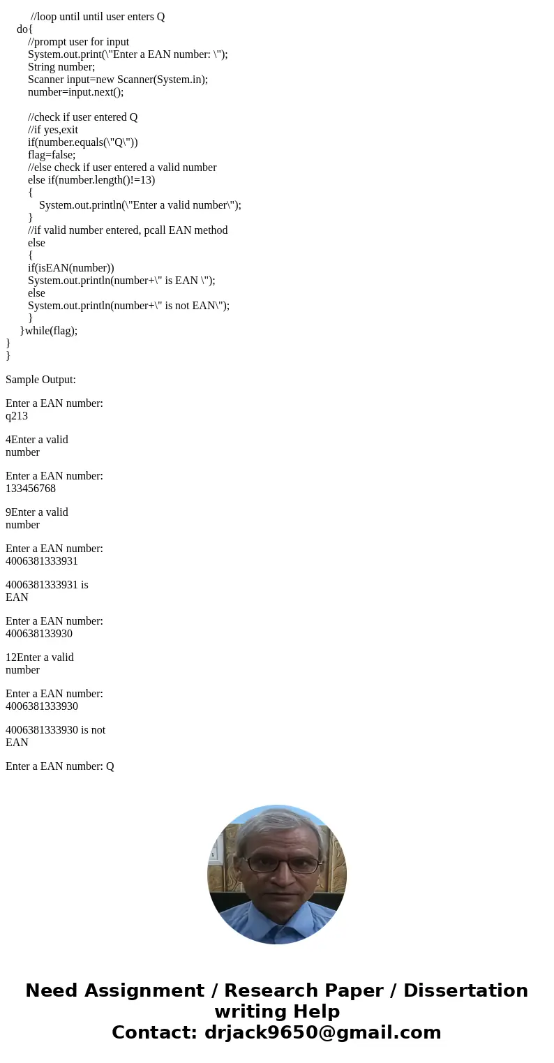 CSC 143 A useful technique for catching typing errors is to use a check digit. For example, International Article Number 13 (EAN 13) uses the last digit (also k CSC 143 A useful technique for catching typing errors is to use a check digit. For example, International Article Number 13 (EAN 13) uses the last digit (also k