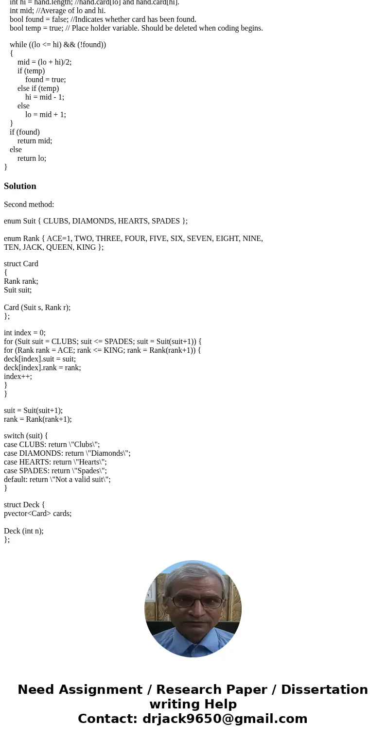 DO NOT WRITE IT OUT ON PAPER! I CAN NOT READ IT! PLEASE TYPE OUT THE ENTIRE CODE THANKS! I need help again I had someone help me from this site but it is not wo DO NOT WRITE IT OUT ON PAPER! I CAN NOT READ IT! PLEASE TYPE OUT THE ENTIRE CODE THANKS! I need help again I had someone help me from this site but it is not wo