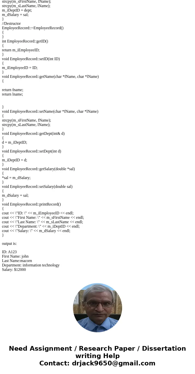 --------------------------EmployeeRecord.h Below------------------------------------------------------------------------------------------ #ifndef EMPLOYEERECOR