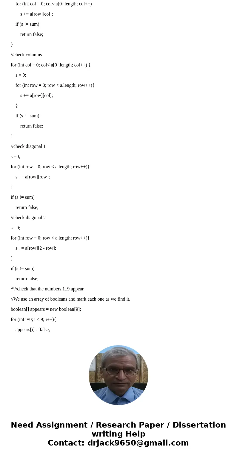 For Problem 3 you can use 1 or 2 extra arrays of at most n elements each, or 1 array with at most 2*n elements, and a few extra variables. Use comments to expla For Problem 3 you can use 1 or 2 extra arrays of at most n elements each, or 1 array with at most 2*n elements, and a few extra variables. Use comments to expla