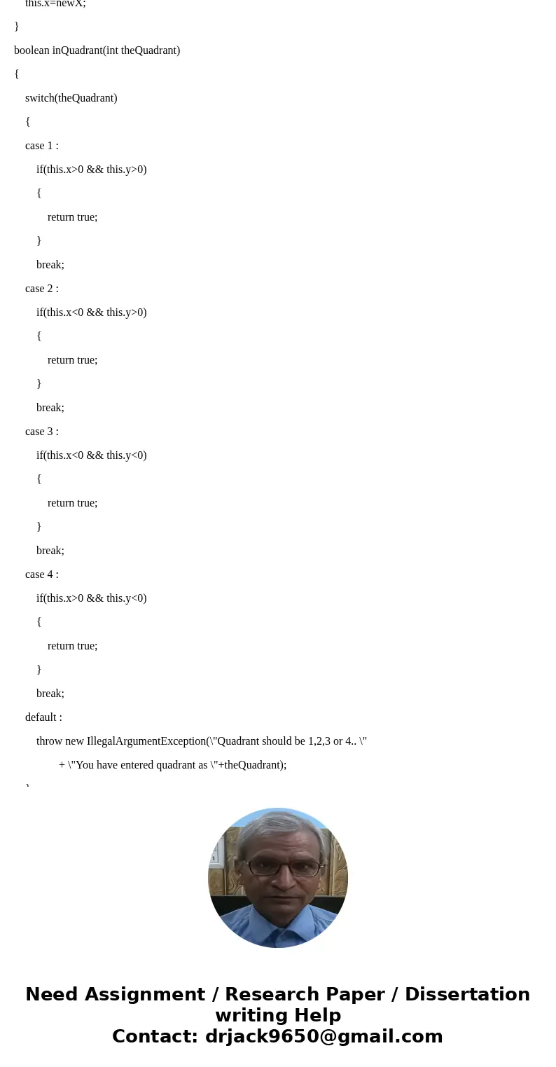 Hi, I finish the code, but the code is failing the tester and test case, the output is too short. here\'s my problem :Your problem is that your toString() metho Hi, I finish the code, but the code is failing the tester and test case, the output is too short. here\'s my problem :Your problem is that your toString() metho
