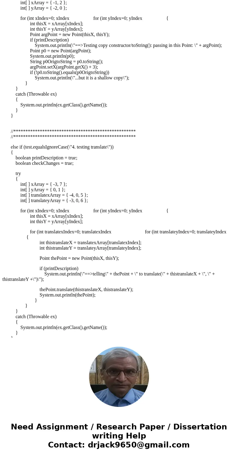 Hi, I finish the code, but the code is failing the tester and test case, the output is too short. here\'s my problem :Your problem is that your toString() metho Hi, I finish the code, but the code is failing the tester and test case, the output is too short. here\'s my problem :Your problem is that your toString() metho