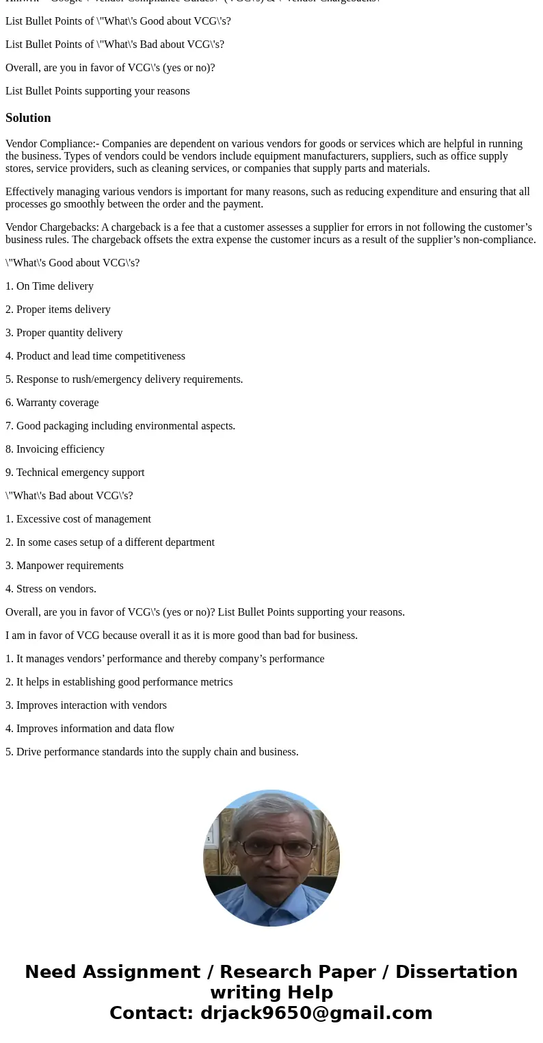 Hmwrk = Google \ Hmwrk = Google \