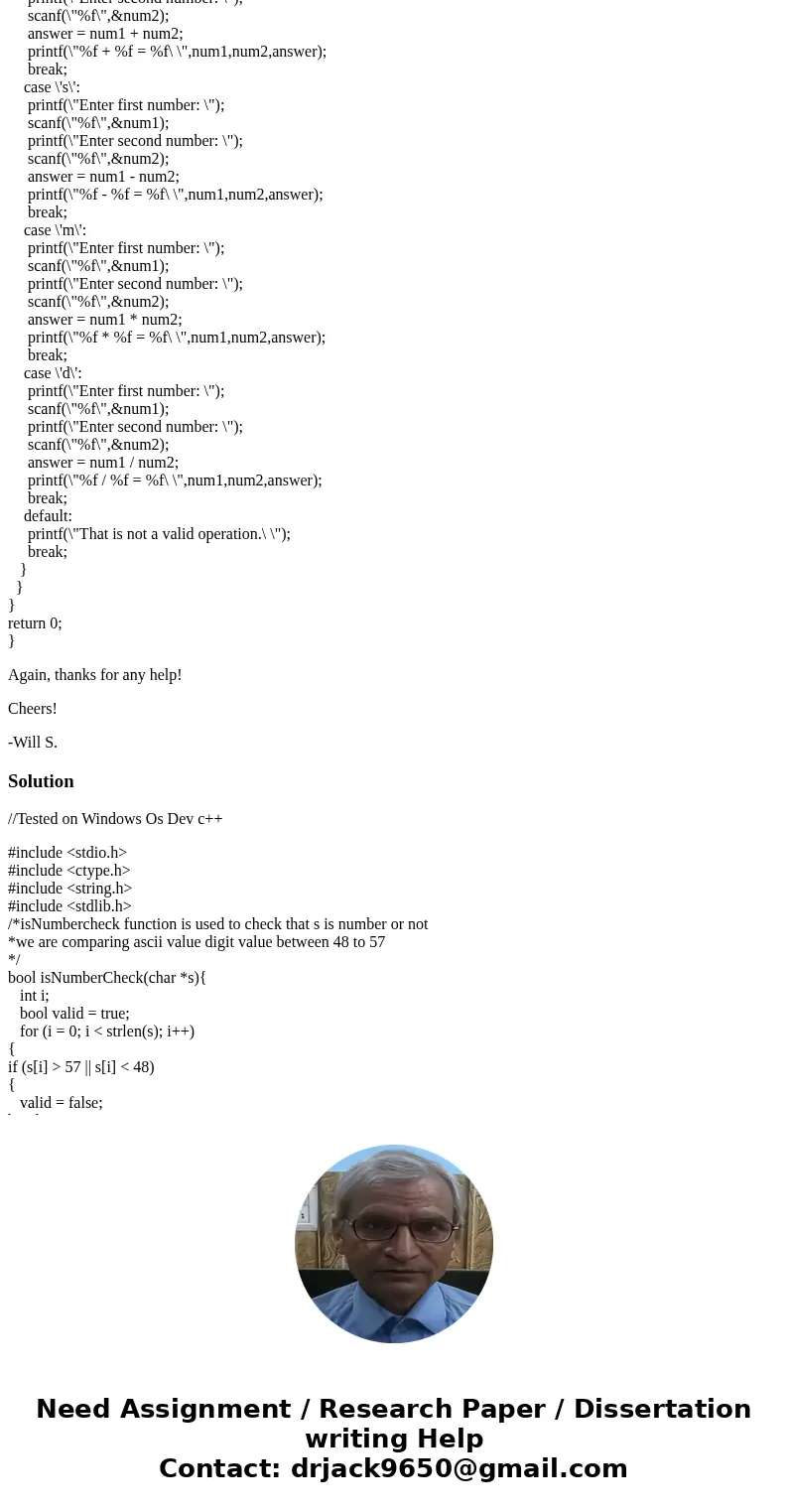 How to make this program ask for input again if invalid input is entered (in C programming)? There are two different spots where the check happens. That is, whe How to make this program ask for input again if invalid input is entered (in C programming)? There are two different spots where the check happens. That is, whe