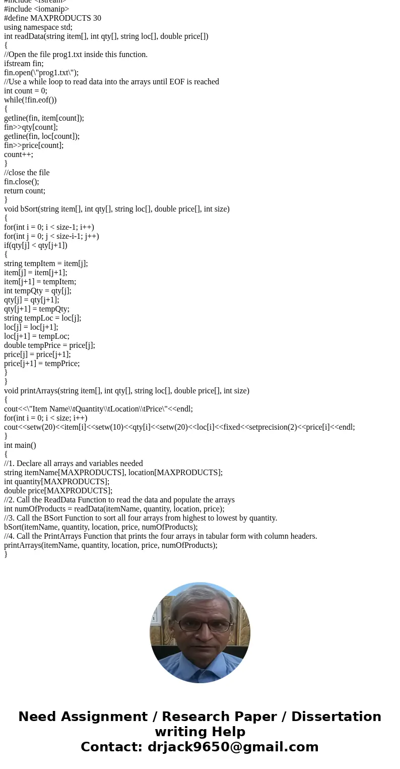 I WANT THE CODE IN C++. PLEASE SOLVE IT BEFORE 10 HOURS OF POSTING IT. Program Purpose Create a program plan and then convert it into C++ statements. Practice d I WANT THE CODE IN C++. PLEASE SOLVE IT BEFORE 10 HOURS OF POSTING IT. Program Purpose Create a program plan and then convert it into C++ statements. Practice d